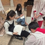 세족식2 - 행사사진 - 천주교 서울대교구 난곡동 성당 세족식2