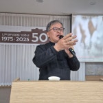 50주년 성과공유회 - 행사사진 - 천주교 서울대교구 난곡동 성당 50주년 성과공유회