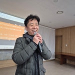 50주년 성과공유회 - 행사사진 - 천주교 서울대교구 난곡동 성당 50주년 성과공유회