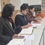12구역모임 - 행사사진 - 천주교 서울대교구 난곡동 성당 12구역모임