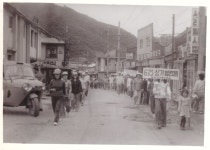 1975년 철암 : 피내골삼거리/경원당약국/건널목 ~ 철암역광장 ~ 남동 - 철암사진과 기록 - 철암도서관 | 이웃과 인정이 있는 철암세상 1975년 철암... 
