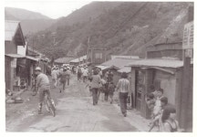 1975년 철암 : 피내골삼거리/경원당약국/건널목 ~ 철암역광장 ~ 남동 - 철암사진과 기록 - 철암도서관 | 이웃과 인정이 있는 철암세상 1975년 철암... 