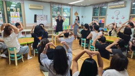 학부모 참여수업 / 솔밭왓앤와이영재유치원 [1] - ┣[앤]┿ 활동♡사진 ┫ - 솔밭 What&Why 친구들 모여라 학부모 참여수업... 