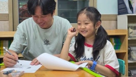 학부모 참여수업 / 솔밭왓앤와이영재유치원 [1] - ┣[앤]┿ 활동♡사진 ┫ - 솔밭 What&Why 친구들 모여라 학부모 참여수업... 