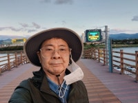 아양철교 ~ 동구청 - 여행일지 - 영주종고 보통과 8회 아양철교 ~ 동구청