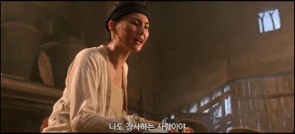 신용문객잔(1992)-만두 맛집의 비결을 찾아서 - 영화,만화,게임,드라마, 음악... - THIS IS TOTAL WAR THIS IS TOTAL WAR