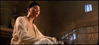 신용문객잔(1992)-만두 맛집의 비결을 찾아서 - 영화,만화,게임,드라마, 음악... - THIS IS TOTAL WAR THIS IS TOTAL WAR