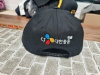 대한통운택배 - 주문모자 제작사례 - 모자제작 단체 소량 대량 맞춤 볼캡 주문제작 자수 로고 이니셜 대한통운택배