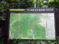 D:\26.07.26(일) 태고사, 오리탕, 진산성지 - 명산산행 후기/사진방 - 올올 산악회 D:\26.07.26(일) 태고사, 오리탕, 진산성지