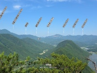 문경 수리봉 성주봉 운달산 - 명산산행 일정/사진방 - 올올 산악회 문경 수리봉 성주봉 운달산
