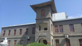 대성 중학교 - 제43차 알짬터 해외 역사문화탐방 - 알짬터독서토론한마당 대성 중학교