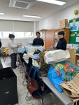 2025년 4월 1일(화) 사회적기업팀 의류선별 및 세탁 - ┗활동자료실┛ - 전주대학교 e-복지관 2025년 4월 1일(화) 사회적기업팀 의류선별 및... 