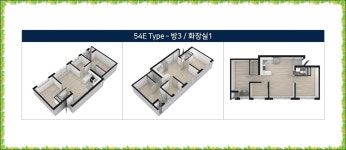 ◆◇◆ 부천 원미 이모시온 분양 분양가 홍보관 모델하우스 ◆◇◆ - 경기/인천 - 분양히어로 HERO - 분양 아파트청약 상가 텐인텐 부동산스터디... 