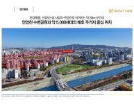서울 투웨니퍼스트 G밸리 ▲ 서울 G밸리 투웨니퍼스트 - 서울특별시 - 분양히어로 HERO - 분양 아파트청약 상가 텐인텐 부동산스터디 서울... 