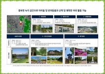 ◆◇◆ 부천 원미 이모시온 분양 분양가 홍보관 모델하우스 ◆◇◆ - 경기/인천 - 분양히어로 HERO - 분양 아파트청약 상가 텐인텐 부동산스터디... 