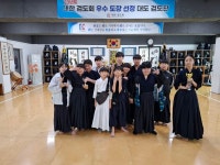 ♤ 2025년 학교 스포츠클럽 검도대회(6.13) - ┟ 대회 앨범 - 대도검도관 ♤ 2025년 학교 스포츠클럽 검도대회(6.13)