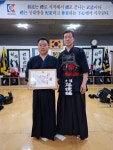 ♤ 박현수 사범님 단증 전달 - ┟ 대도관 자랑 - 대도검도관 ♤ 박현수 사범님 단증 전달
