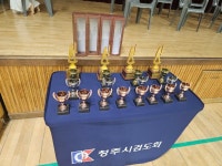 ♤ 2025년 학교 스포츠클럽 검도대회(6.13) - ┟ 대회 앨범 - 대도검도관 ♤ 2025년 학교 스포츠클럽 검도대회(6.13)