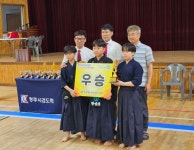 ♤ 2025년 학교 스포츠클럽 검도대회(6.13) - ┟ 대회 앨범 - 대도검도관 ♤ 2025년 학교 스포츠클럽 검도대회(6.13)