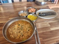 12월 19일 출석해요 ^^ - 출 석 부 - 라면천국 12월 19일 출석해요 ^^