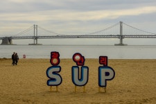 광안리해수욕장에서 수변공원 찍고 수영교로 - ―······아름다운세상 - 천주교 녹번동 성당 광안리해수욕장에서 수변공원 찍고 수영교로