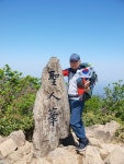 2022.05.01 울릉도 성인봉 산행 - .·´″```°³о 정기산행사진 - 홍천 메아리산악회 2022.05.01 울릉도 성인봉 산행