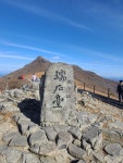 무등산(2) - .·´″```°³о 정기산행사진 - 홍천 메아리산악회 무등산(2)