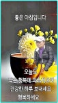 우이동미림산장안전기원제 - ◐――전체행사 사진방 - 5670 아름다운 동행 우이동미림산장안전기원제