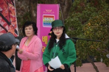 2025 10 31 시월의 마지막 밤 축제 - ◐――전체행사 사진방 - 5670 아름다운 동행 2025 10 31 시월의 마지막 밤 축제