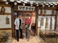 경동시장 약령박물관 체험 - ♡―이벤트,기획 후기사진등 - 5670 아름다운 동행 경동시장 약령박물관 체험