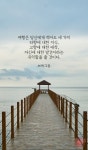 노세 노세 젊어서 노세 - ♡―――60쥐띠동우회 - 5670 아름다운 동행 노세 노세 젊어서 노세