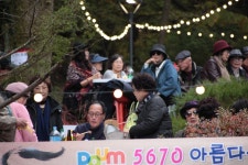 2025 10 31 시월의 마지막 밤 축제 - ◐――전체행사 사진방 - 5670 아름다운 동행 2025 10 31 시월의 마지막 밤 축제