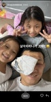 코리안 좀비 정찬성 sns - 엽기사진실 - 이종격투기 코리안 좀비 정찬성 sns