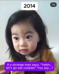 2014 바이럴했던 그녀 모르는 아저씨가, 예빈아 ~ 하면. - 엽기사진실 - 이종격투기 2014 바이럴했던 그녀 
