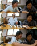 시골 슈퍼 먹방 - 엽기사진실 - 이종격투기 시골 슈퍼 먹방