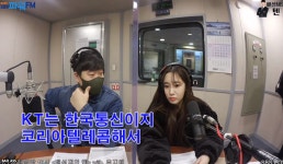 에스케이선경정육구서 | SK가 선경인지 전혀 몰랐던 러블리즈 유지애.jpg - 웃긴자료 ‥‥‥‥‥、 - 도탁스 (DOTAX) SK가 선경인지 전혀 몰랐던 러블리즈 유지애.jpg