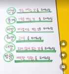 우리 몸의 [장기]가 무서워하는 것 - 엽기사진실 - 이종격투기 우리 몸의 [장기]가 무서워하는 것