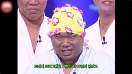 개그맨 정종철이 한동안 TV 출연을 안 한 이유.jpg - 엽기사진실 - 이종격투기 개그맨 정종철이 한동안 ...