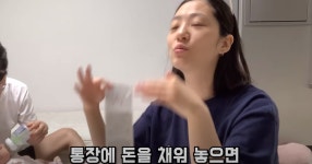 동물병원 갔다가 통장 다털렸다는 유튜버 ㄷㄷ - 엽기사진실 - 이종격투기 동물병원 갔다가 통장 다털렸다는 유튜버 ㄷㄷ