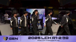 [오피셜] LCK 18연승 젠지 1,2R 전승 - 엽기사진실 - 이종격투기 [오피셜] LCK 18연승 젠지 1,2R 전승