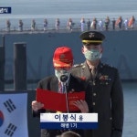 어떤 해병을 마주치든 편하게 몇기냐고 물어볼수 있는분 - 엽기사진실 - 이종격투기 어떤 해병을 마주치든 편하게 몇기냐고 물어볼수 있는분