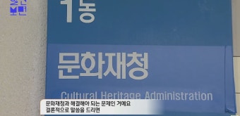 왕릉뷰 아파트 논란 속 입주 시작 - 엽기사진실 - 이종격투기 왕릉뷰 아파트 논란 속 입주 시작