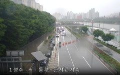 [속보] 서울 동부간선도로(양방향) 전 구간 전면 통제 - 엽기사진실 - 이종격투기 [속보] 서울 동부간선도로(양방향) 전 구간 전면 통제