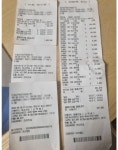 두껍삼 역삼직영점 사과문 개시 - 엽기사진실 - 이종격투기 두껍삼 역삼직영점 사과문 개시