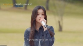 베이비몬스터 파리타·아현의 어쿠스틱 버전 'LIKE THAT' - 엽기사진실 - 이종격투기 베이비몬스터 파리타·아현의 어쿠스틱 버전 'LIKE THAT'