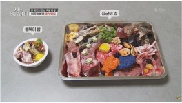 강형욱도 놀란 개밥 - 악플달면 쩌리쩌려버려 - ＊여성시대＊ 차분한 20대들의 알흠다운 공간 강형욱도 놀란 개밥