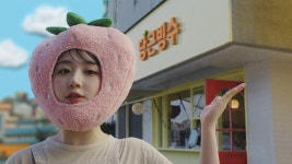 오해원.... 당근 알바모델 됐네요 - 엽기사진실 - 이종격투기 오해원.... 당근 알바모델 됐네요