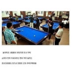 남자들이 가장 신사답게 있는 장소 - 엽기사진실 - 이종격투기 남자들이 가장 신사답게 있는 장소