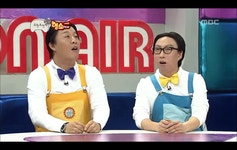 무한도전 가요제 노래 가운데 가장 대중 친화적인 노래가 아니었을까 싶은 노래 - 엽기사진실 - 이종격투기 무한도전 가요제 노래 가운데 가장... 