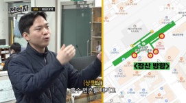 해운대역에 왜 6번 출구가 없어요? - 엽기사진실 - 이종격투기 해운대역에 왜 6번 출구가 없어요?